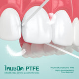 [Free Gift] PTFE Dental Floss (Original) 15 m.