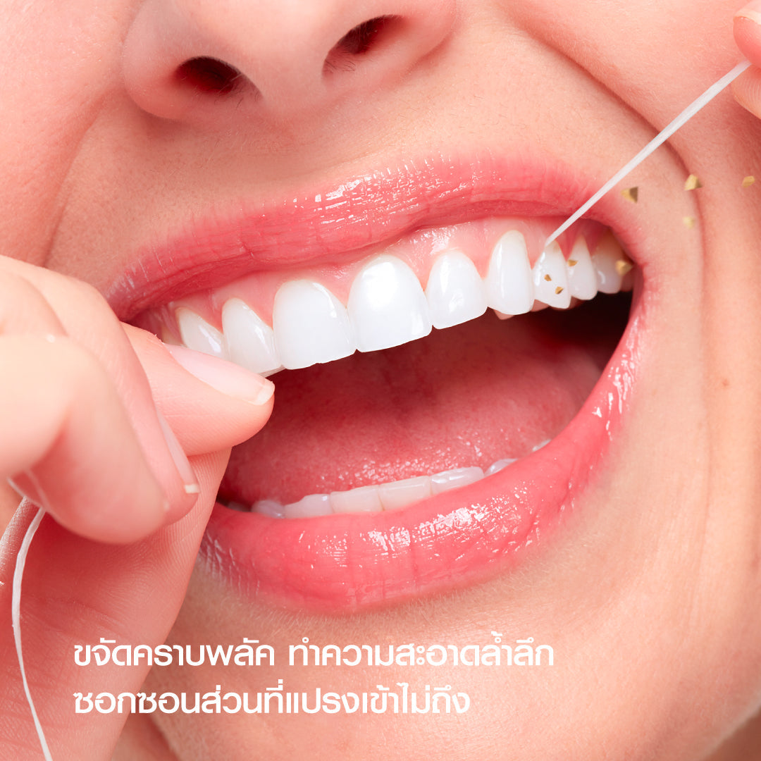 [Free Gift] PTFE Dental Floss (Original) 15 m.