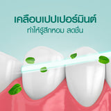 [2 VVIP & 2 VIP] Dentiste Daily Bright Smile Set (3-Month Subscription)