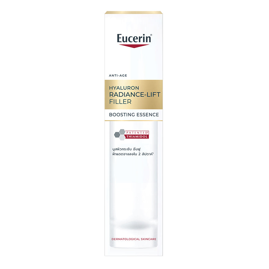 Eucerin HYALURON RADIANCE-LIFT FILLER ESSENCE ยูเซอริน แอนติ-เอจ ไฮยาลูรอน เรเดียนซ์-ลิฟต์