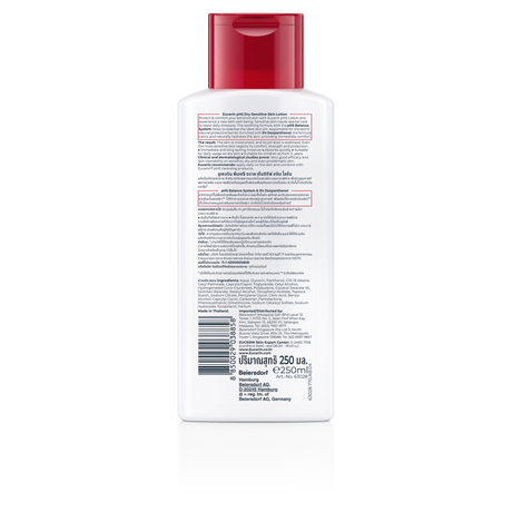Eucerin pH5 DRY SENSITIVE SKIN LOTION 400 ML ยูเซอริน โลชั่นปรับสมดุลผิว สำหรับผิวแห้ง ผิวบอบบาง แพ้ง่าย