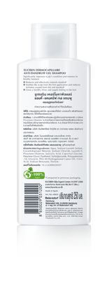 Eucerin ANTI-DANDRUFF SHAMPOO