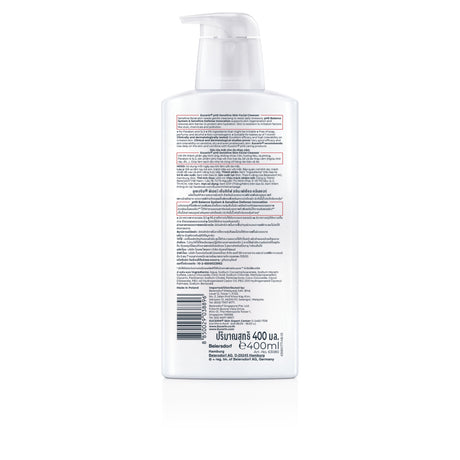 Eucerin pH5 SENSITIVE SKIN FACIAL CLEANSER 400 ML ยูเซอริน เจลล้างหน้าสูตรอ่อนโยน สำหรับผิวบอบบางแพ้ง่าย