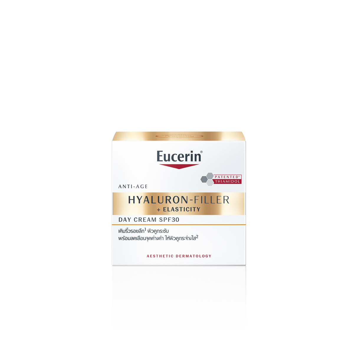 Eucerin HYALURON-FILLER + ELASTICITY THIAMIDOL DAY CREAM SPF30 50 ML ยูเซอริน ไฮยาลูรอน เดย์ครีมลดเลือนริ้วรอย ยกกระชับ