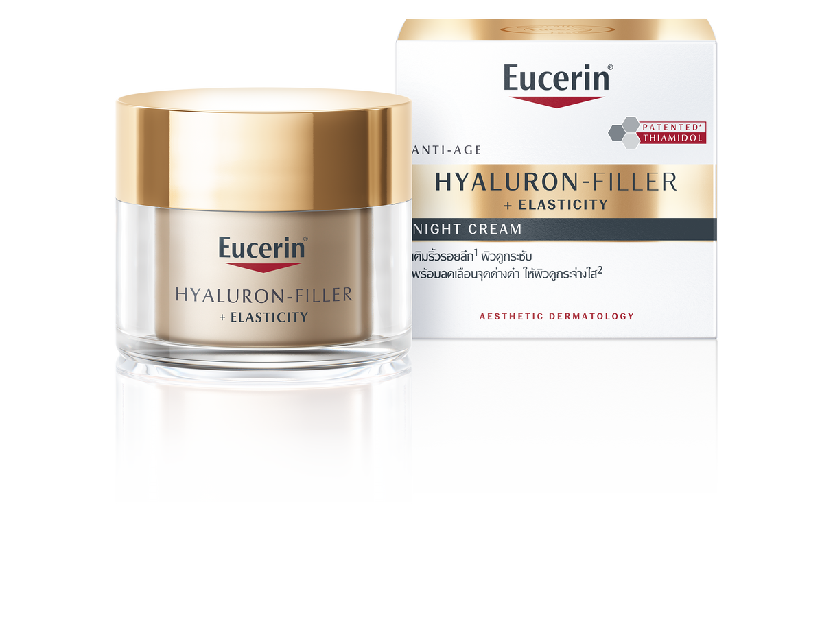 Eucerin HYALURON-FILLER+ELASTI NIGHT CREAM 50 ML.