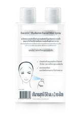 Eucerin HYA MIST SPRAY 150 ML. PACK 2