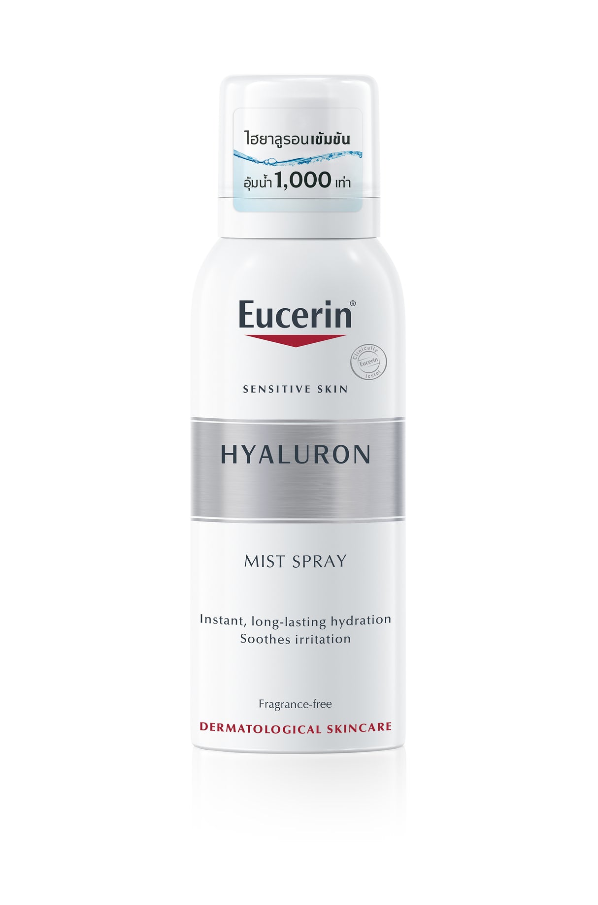 Eucerin HYA MIST SPRAY