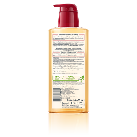 Eucerin pH5 VERY DRY SENSITIVE SKIN SHOWER OIL 400 ML ออยล์อาบน้ำผสมน้ำมัน สำหรับผิวแห้งมาก บอบบางแพ้ง่าย