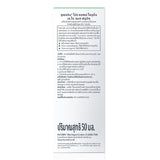 Eucerin PRO ACNE A.I MAT+FLUID 50 ML.