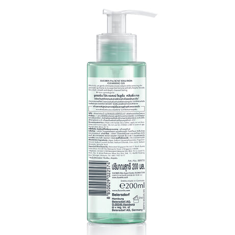 Eucerin PRO ACNE CLEANSING GEL