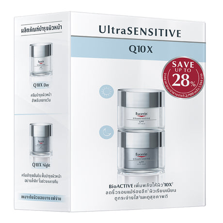 Eucerin ULTRASENSITIVE Q10X SET (DAY + NIGHT)