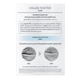Eucerin ULTRASENSITIVE Q10X SET (DAY + NIGHT)