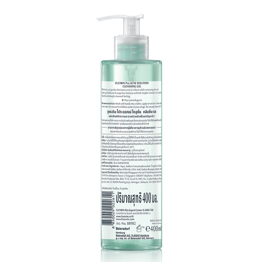 Eucerin PRO ACNE CLEANSING GEL