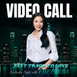 (Only 3 SET) Video Call Fast Track to Love with Faye Peraya