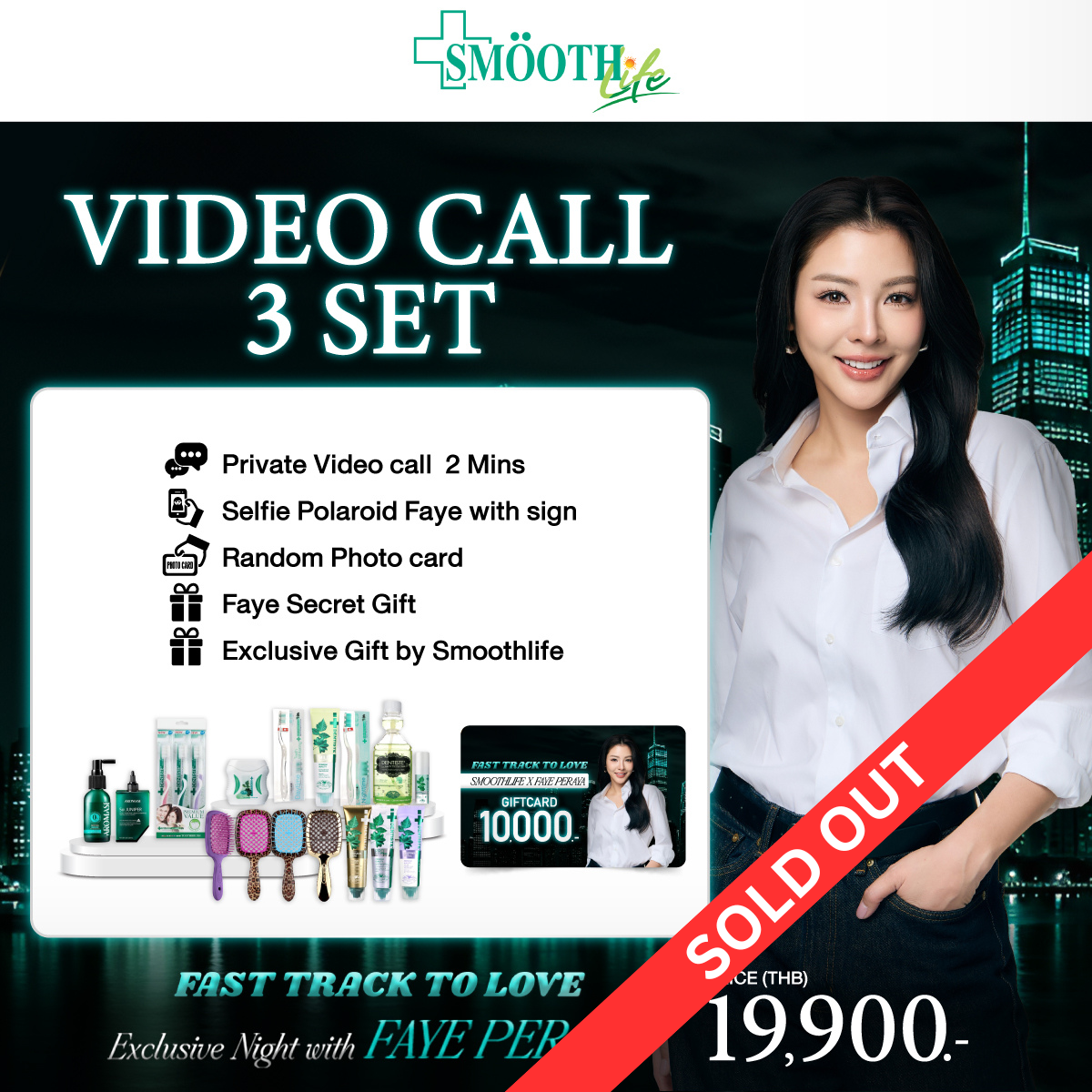 (Only 3 SET) Video Call Fast Track to Love with Faye Peraya