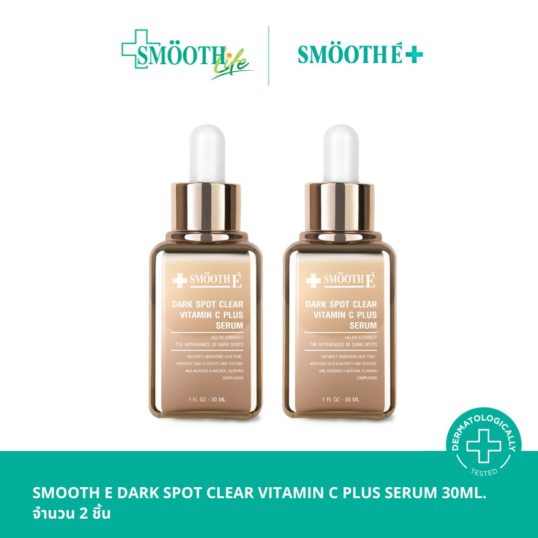 (Pack 2) Smooth E Dark Spot Clear Vitamin C Plus Serum 30 ml. เซรั่มลดจุดด่างดำ ริ้วรอย สีผิวไม่สม่ำเสมอ