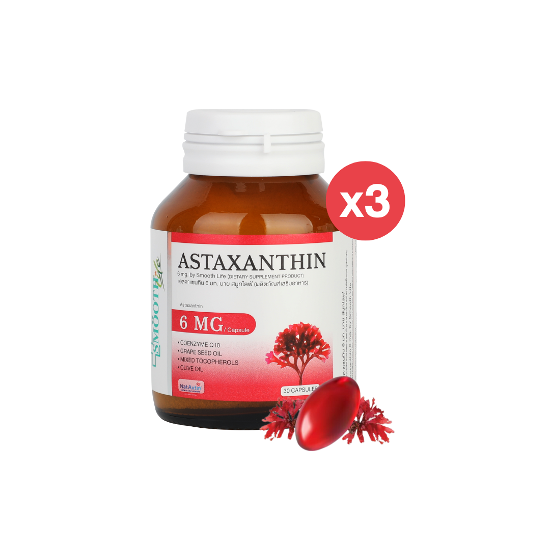 [Pack 3] Smooth Life Astaxanthin Plus CO Q10 - 5