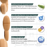Smooth Life HSN Plus Zinc
