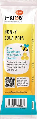 (Pack 2) I-KIDS HONEY COLA POPS (1X10'S)#