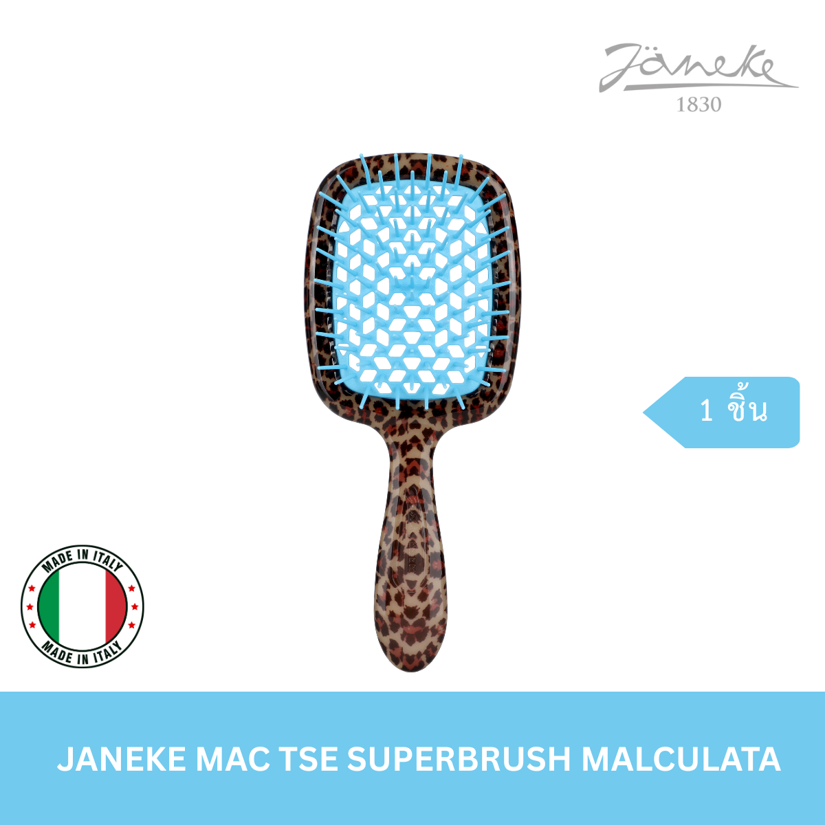 (Only 5 SET) TEETEEPOR VDO CALL 5 SET