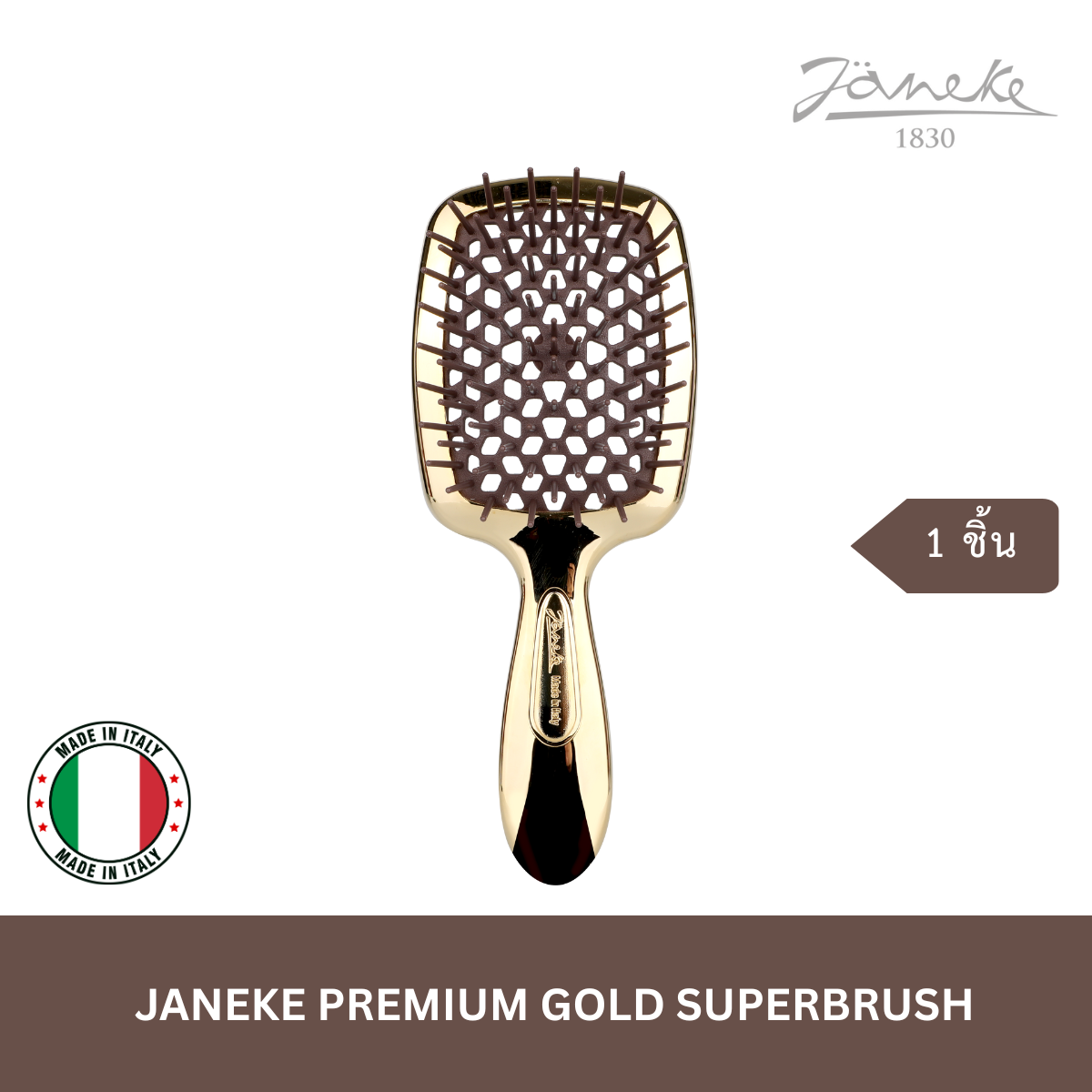 (Only 5 SET) TEETEEPOR VVIP 5 SET