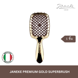 (Only 5 SET) TEETEEPOR VVIP 5 SET