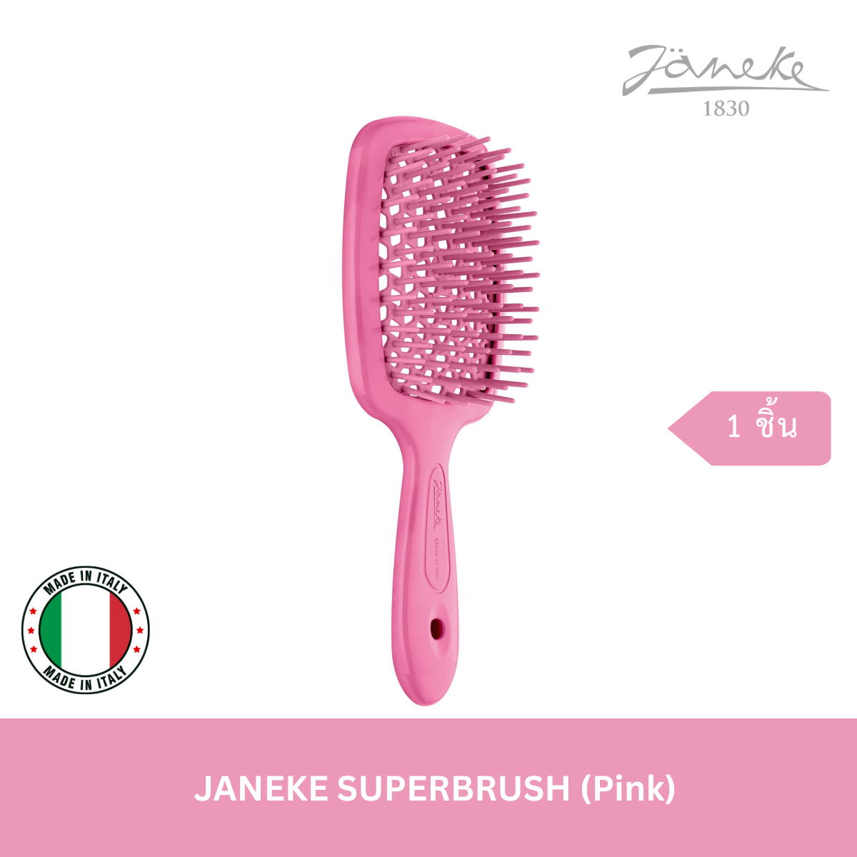 (Only 5 SET) TEETEEPOR VVIP 5 SET