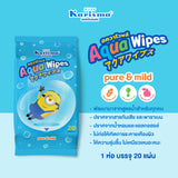 KARISMA AQUA WIPES 20'S