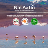 Smooth Life Astaxanthin 6 MG.