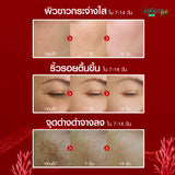 Smooth Life Astaxanthin 6 MG.