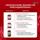 Smooth Life Astaxanthin 6 MG.