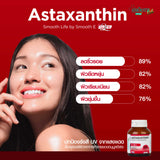 Smooth Life Astaxanthin 6 MG.