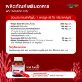 Smooth Life Astaxanthin 6 MG.