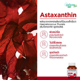 Smooth Life Astaxanthin 6 MG.