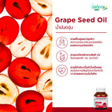 Smooth Life Astaxanthin 6 MG.