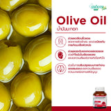 Smooth Life Astaxanthin 6 MG.