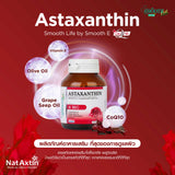 Smooth Life Astaxanthin 6 MG.