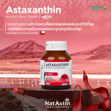 Smooth Life Astaxanthin 6 MG.