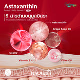 Smooth Life Astaxanthin 6 MG.