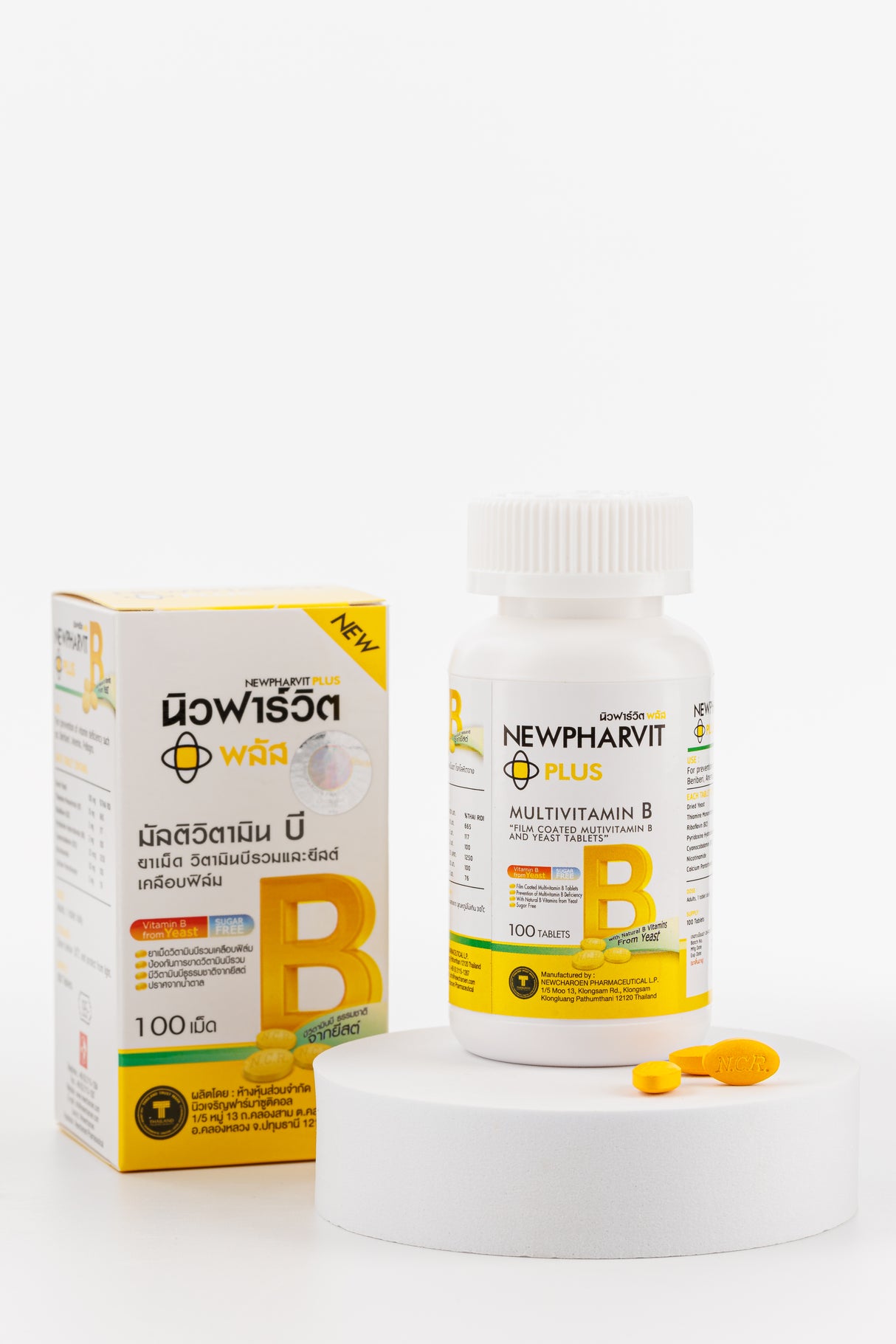 NEWPHARVIT PLUS 100'S มัลติวิตามิน บี