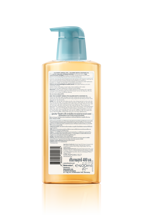 Eucerin OMEGA ATO-CALMING BATH & SHOWER OIL 400 ML ยูเซอริน โอเมก้า บาธ แอนด์ ชาวเวอร์ ออยล์ ออยล์อาบน้ำสูตรอ่อนโยน