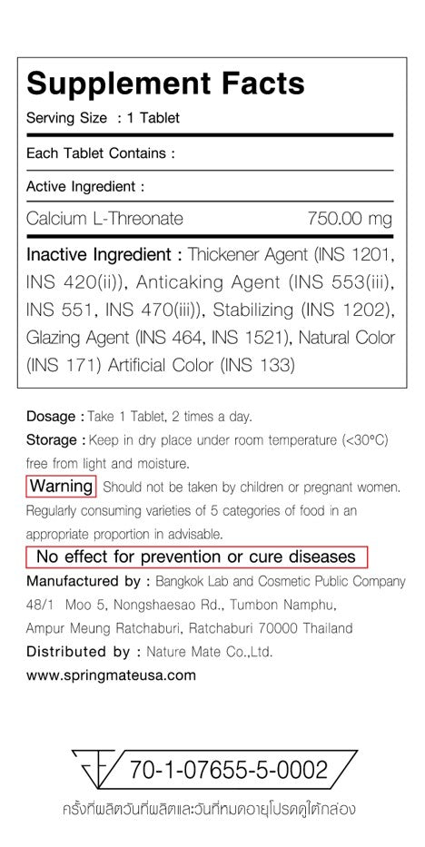 OSO-CAL CALCIUM L-THREONATE 750 30'S (NEW)