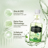 [Pack 6] Oral Rinse Zinc CPC Fresh Breath 200 ml.