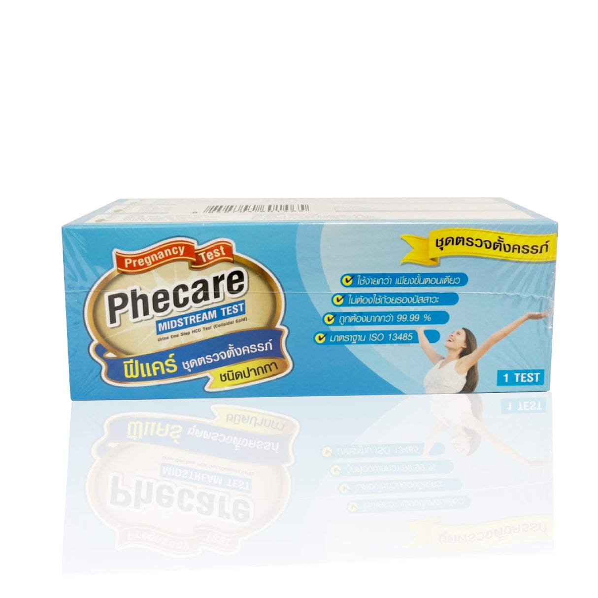 PHECARE MIDSTRAM (Pen-Type Design)