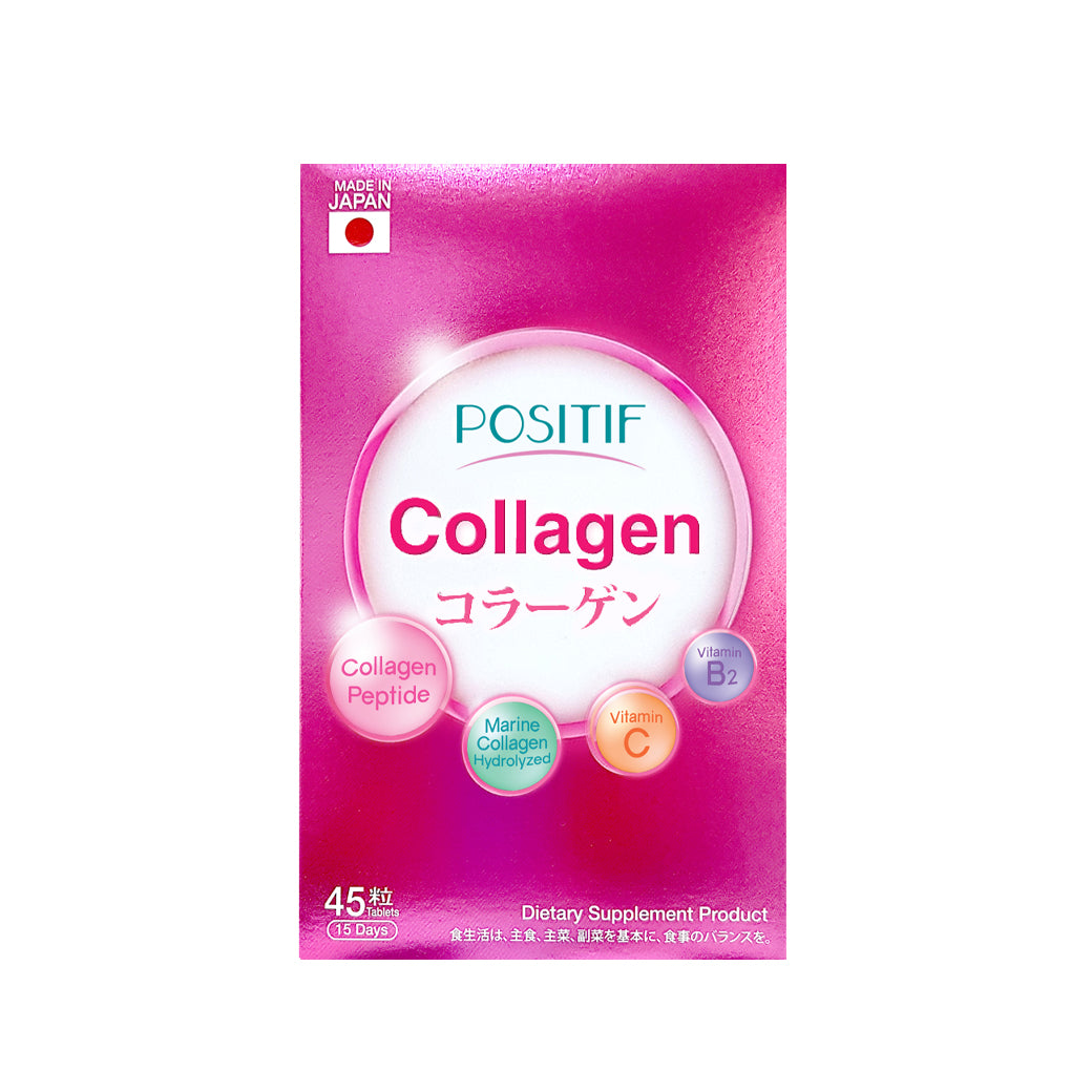 POSITIF COLLAGEN TABLET(45 TABLETS)
