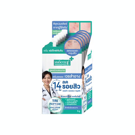 [Sachet Box] Smooth E Sachet Box 5g. (6 pcs. / box)