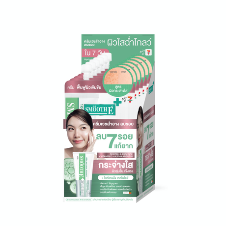 [Sachet Box] Smooth E Sachet Box 5g. (6 pcs. / box)