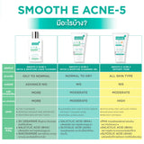Smooth E Acne-5 Detox & Moisture Liquid Cleanser