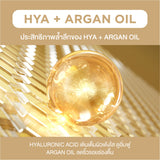 (Pack 2) Smooth E 24K Gold Hydroboost Serum