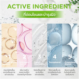 Smooth E Babyface Scrub